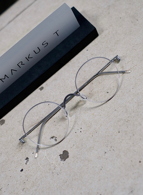 德国眼镜授权markust D2 074锖色纯钛商务个性轻质小圆框近视镜框