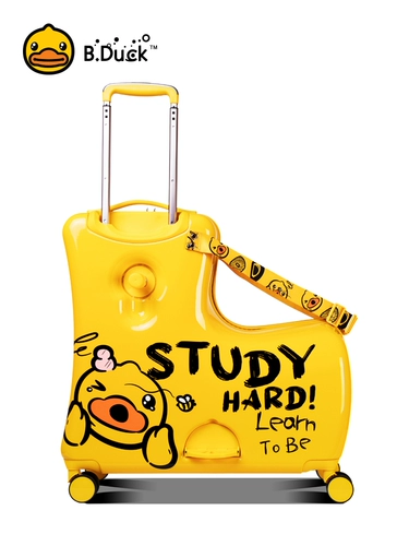 B.Duck, чемодан с сидением, милая коробка