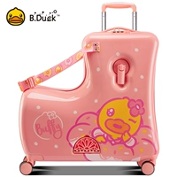 B.Duck, розовый, складной, в цветочек