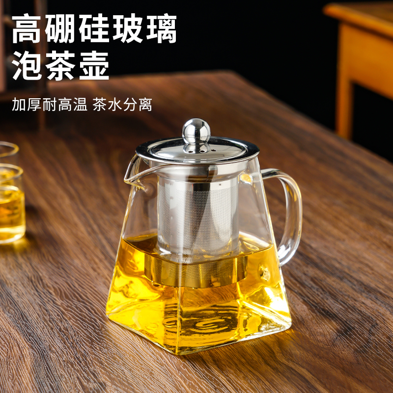 玻璃茶壶耐高温加厚防爆泡茶壶