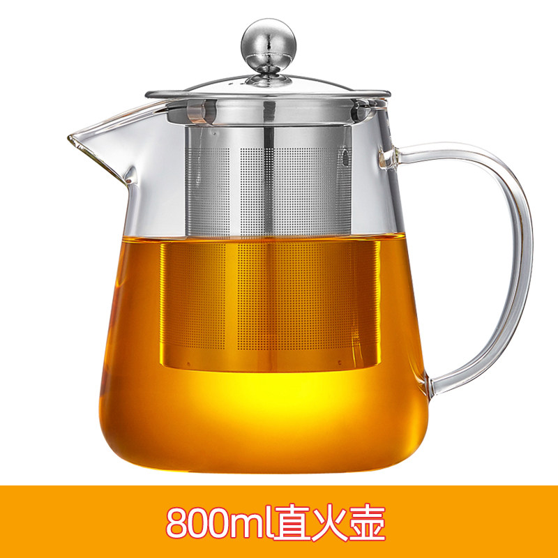 Glass tea pot and tea set for household use. Flower tea small kettle with high temperature resistance, thick and heat-resistant filtration. Tea pot and tea utensil (94939:29398:Color classification:Yiran Time Pot 800ml Hot Water Frying Package with Compe