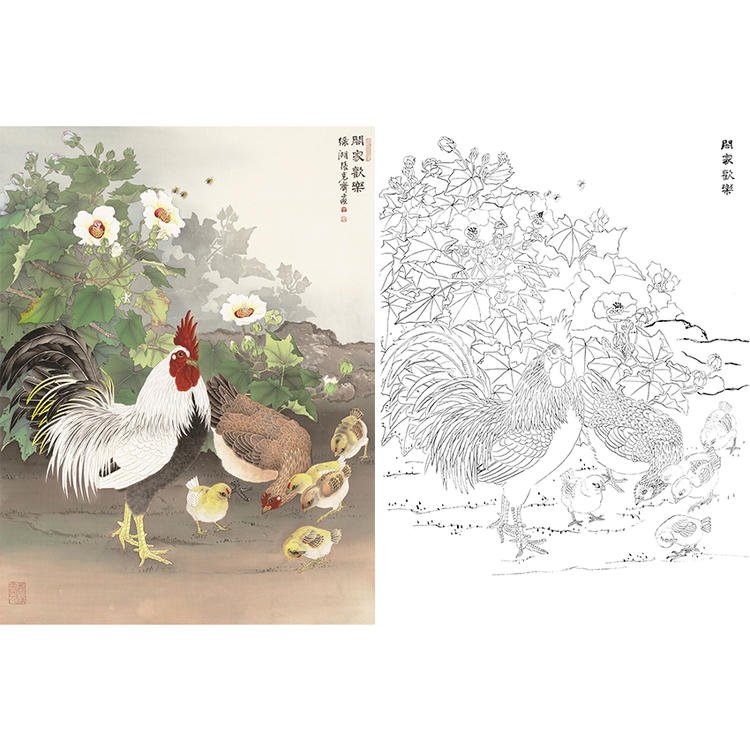 a521白描底稿工笔花鸟田园公鸡阖家欢乐实物打印白描