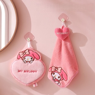 美乐蒂可挂式吸水擦手巾珊瑚绒melody不掉毛加厚厨房卫生间擦手帕