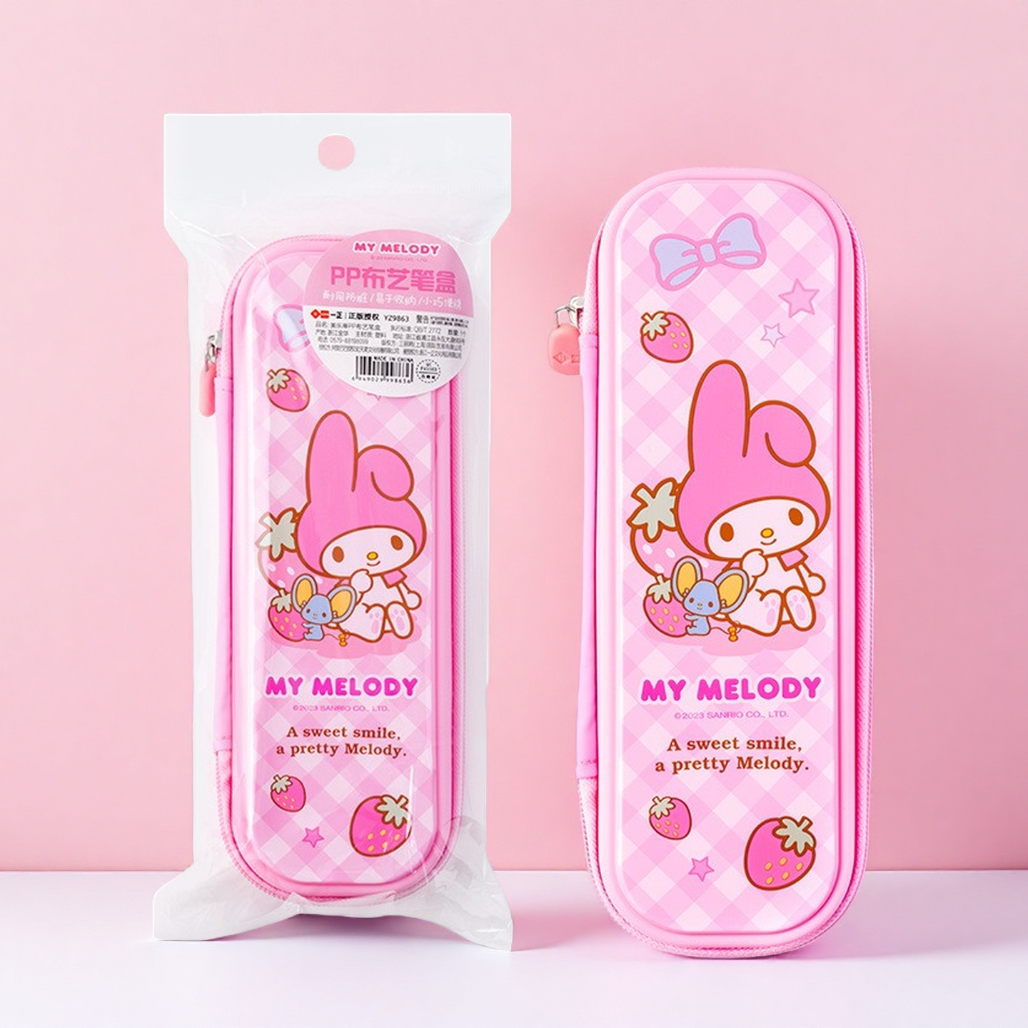 美乐蒂学生卡通笔袋女孩大容量防水文具盒melody幼儿园收纳文具盒
