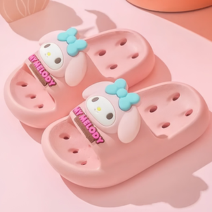 Melody凉拖鞋立体室内浴室洗澡可漏水速干儿童防滑美乐蒂家居鞋
