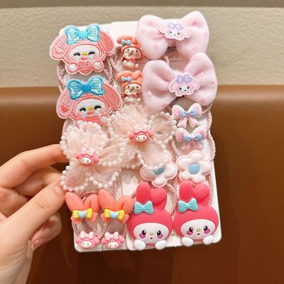 美乐蒂儿童橡皮筋高弹性