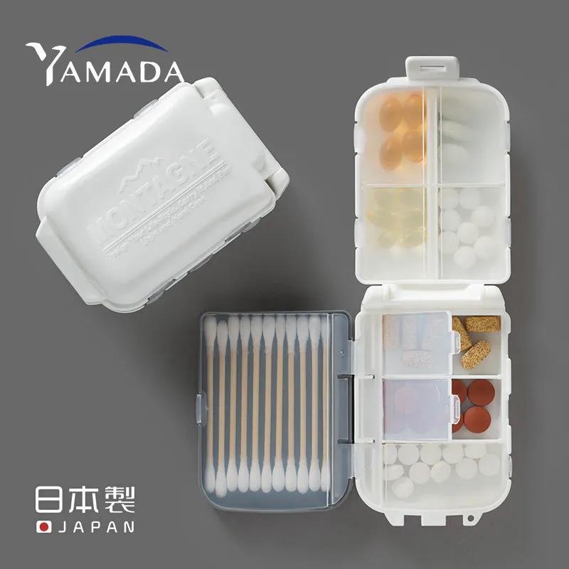 YAMADA日本进口随身小药盒