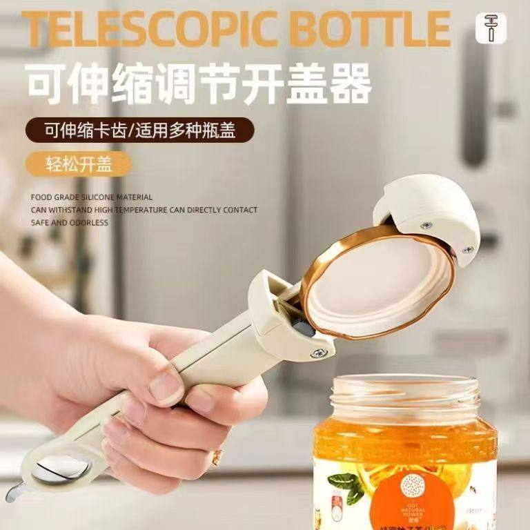 日本进口黄豆酱原味拌饭酱