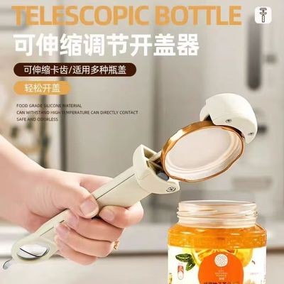 日本进口黄豆酱原味拌饭酱