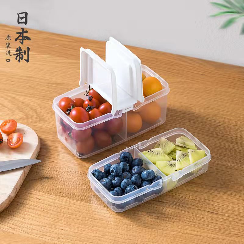 日本进口双格外带水果盒儿童学生便携外出保鲜盒冰箱葱姜蒜收纳盒