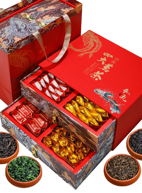 四大茗茶礼盒装回购榜第一名小种