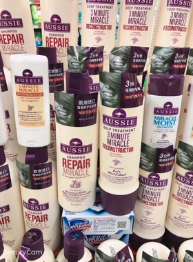 临期正品澳丝袋鼠洗发水护发素强韧修护发膜AUSSIE毛躁发奇迹水润