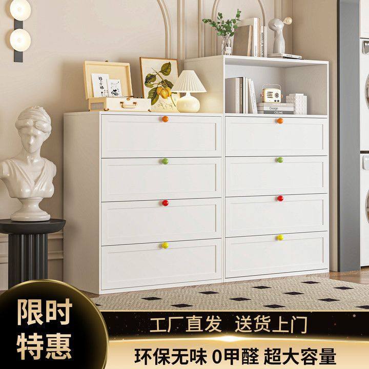 客厅钢制斗柜大容量收纳储物柜极简收纳餐边柜小户型落地沙发边柜