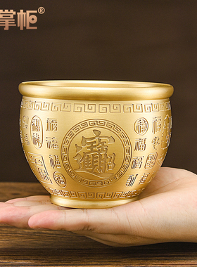 黄铜米缸聚财缸百福缸铜米缸大号存钱罐家居办公室招财聚宝盆摆件