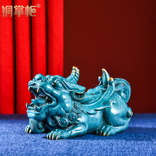 铜掌柜铜貔貅摆件一对大号皮休貔天禄霸王皮丘玄关客厅家居装饰品
