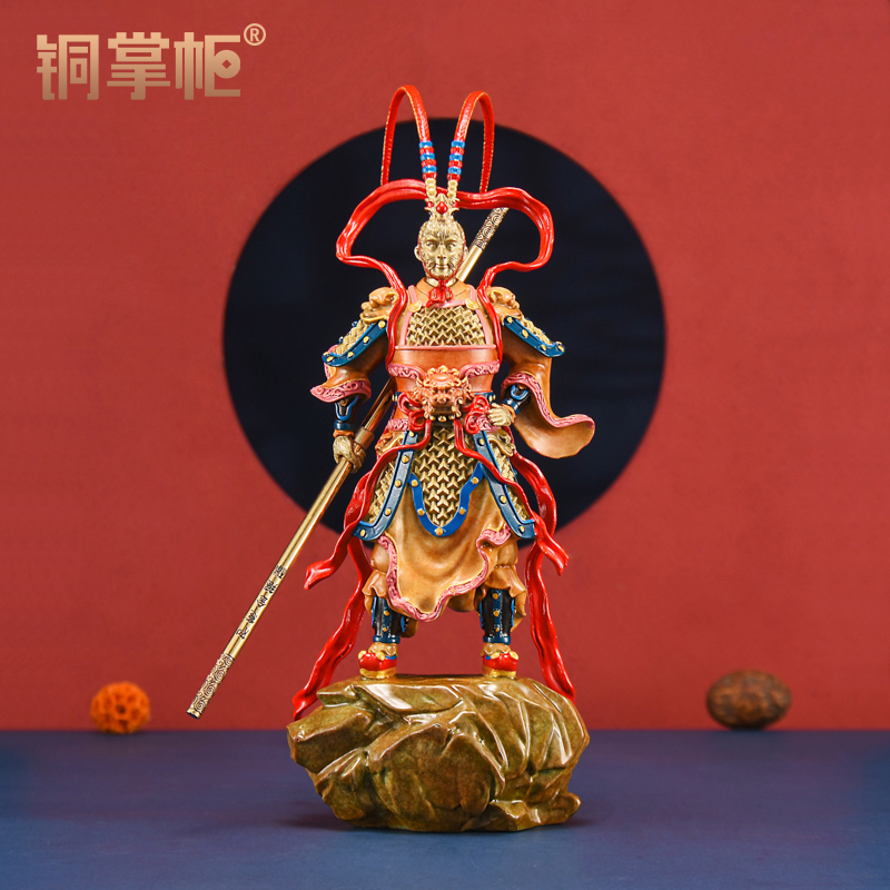 铜掌柜齐天大圣摆件黄铜孙悟空斗战胜佛铜猴子玄关客厅办公室装饰