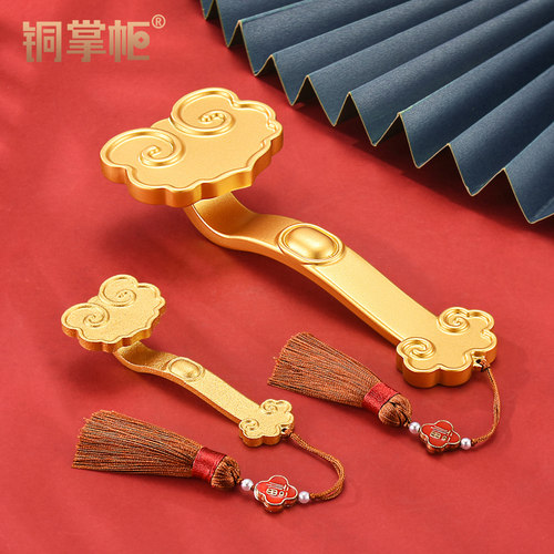 黄铜手把玩件如意摆件家居装饰品