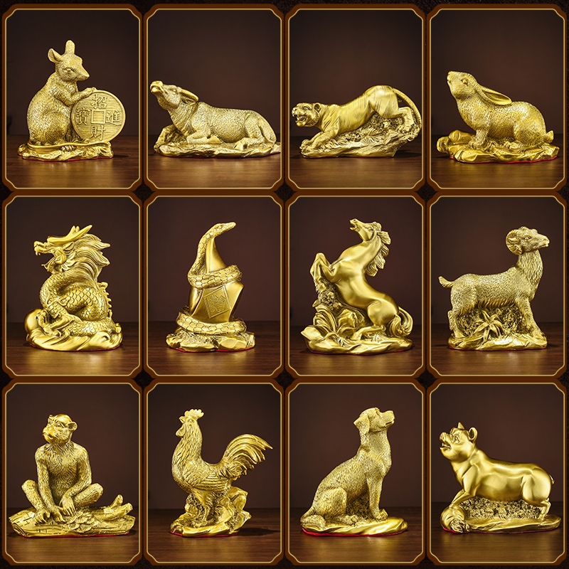 黄铜十二生肖摆件可爱家居装饰品