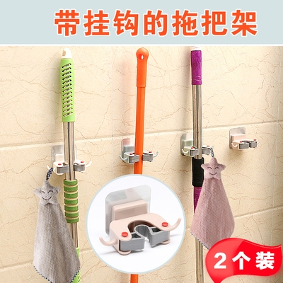 扫把强力夹壁挂神器的挂拖把打孔免抹布t固定座挂钩卡