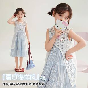 kitty夏季连衣裙2026款中大女童装清新假日海洋风清爽条纹套装裙