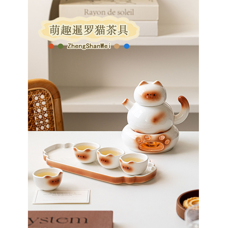 生日可爱水具套装乔迁暹罗猫家用