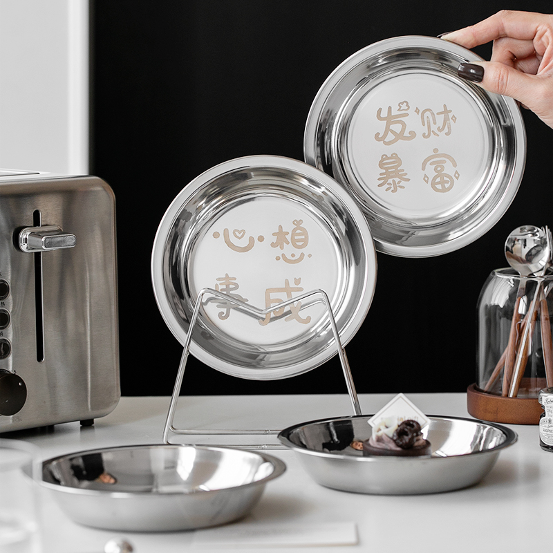 不锈钢吐骨碟套装家用