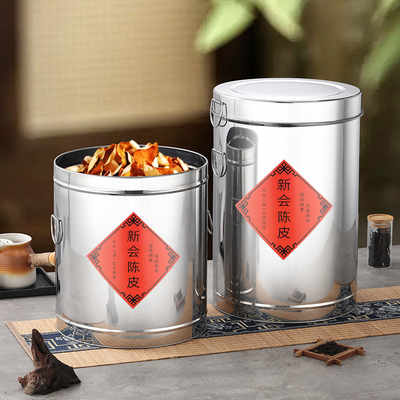 陈皮桶不锈钢桶密封桶