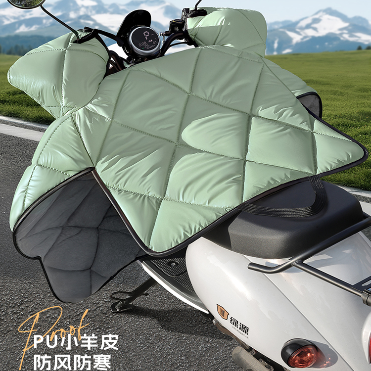 冬用电动车挡风被2025新款新型御寒防寒九号踏板摩托车加厚加大