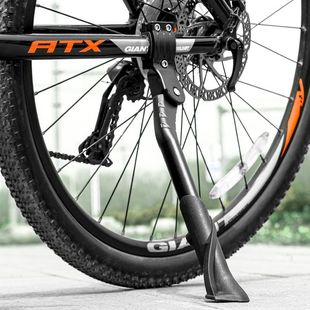 适用捷安特自行车配件大全停车支架脚撑脚架山地车侧梯子变速赛车