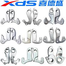 适配喜德盛自行车尾勾英雄600传奇500黑客700吊耳AD350旭日逐日