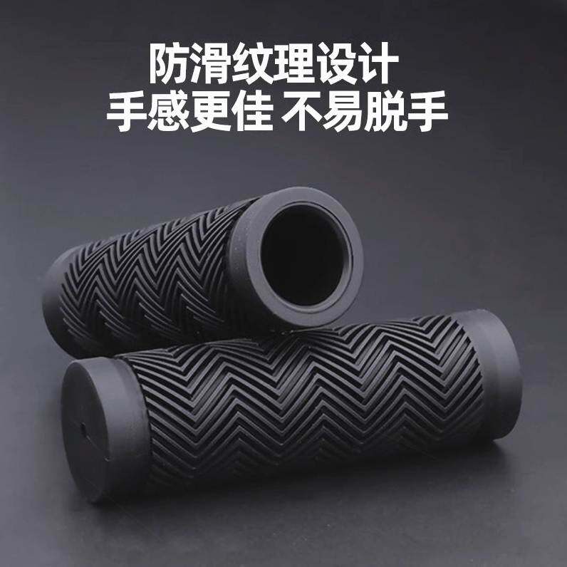 适用美利达自行车把套防晒山地单车通用把手防滑手把塞配件大全图片