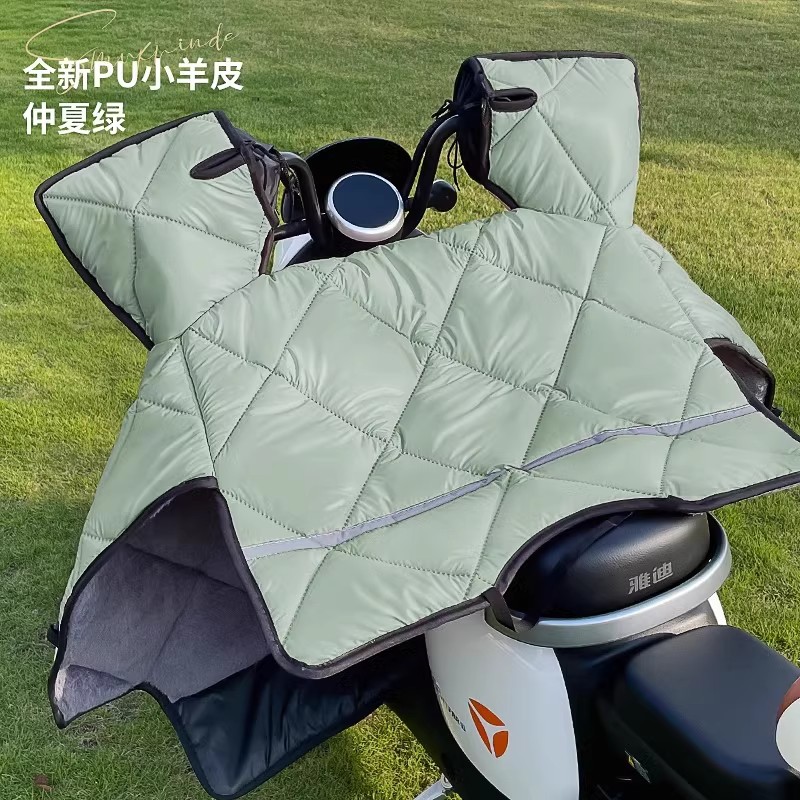 适用雅迪电动车挡风被超级厚特厚特大号新型冬用2025新款冬御寒