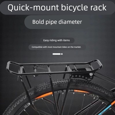 适用凤凰永久山地自行车后车筐货架车篮后座架置物筐放书包车篓