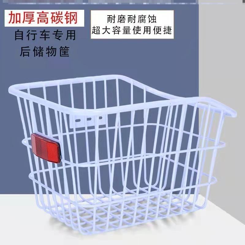 适用捷安特原装配件大全山地后座放书包架尾篮专用车筐后框篮子