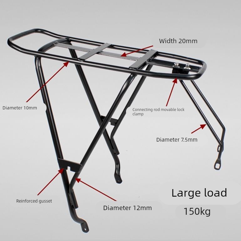 适用捷安特escape1 Liv乌梅子酱自行车后座架载人货架后坐垫座椅