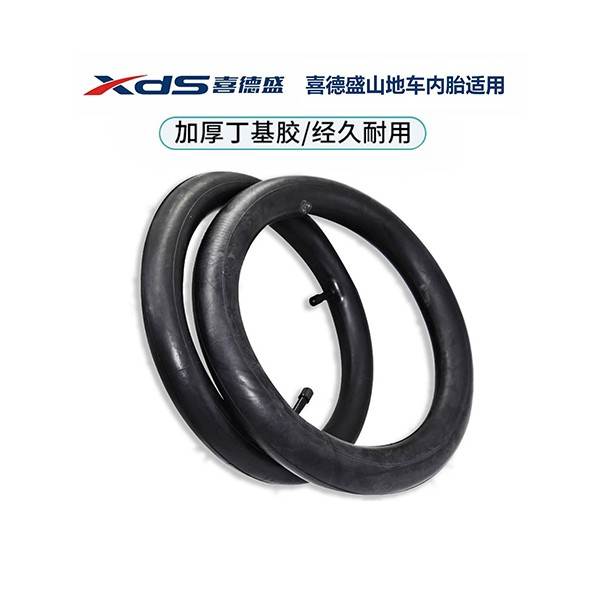 适用喜德盛内胎 黑客380/传奇500/英雄300/旭日350山地自行车轮胎