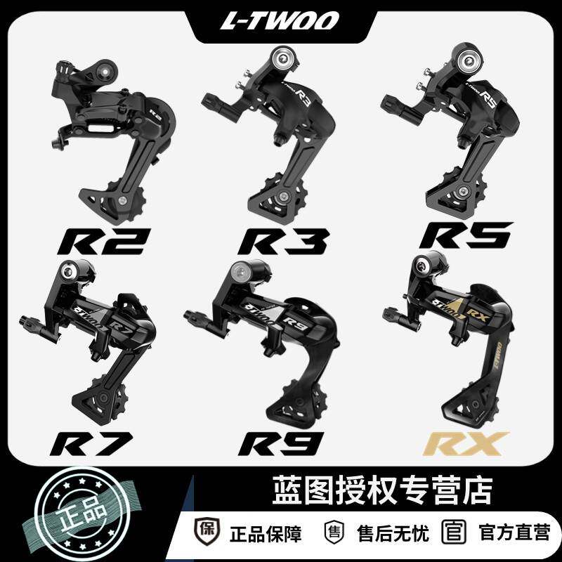 适用捷安特公路车自行车变速器全套套件后拨配件大全图片