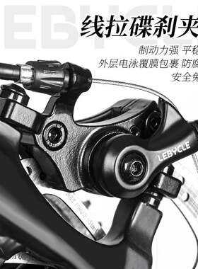 适用捷安特自行车刹车器山地夹器套装刹车前后碟刹器总成配件
