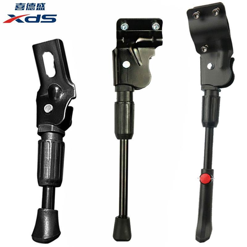 适用喜德盛自行车脚撑 山地车传奇500支架儿童R200支撑撑脚停车架