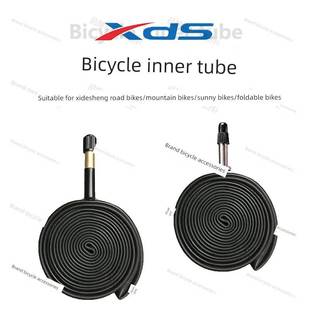 适用喜德盛公路自行车内胎AD350/300/50/RC200/RT280/极速380轮胎