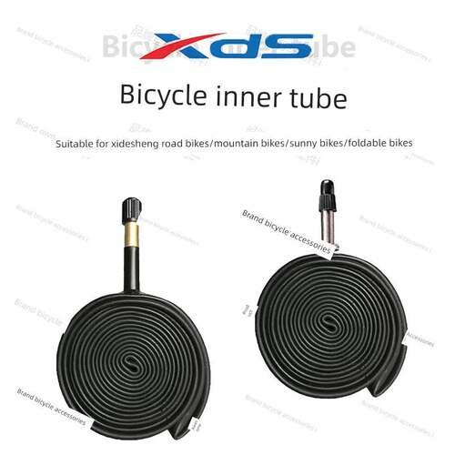 适用喜德盛公路自行车内胎