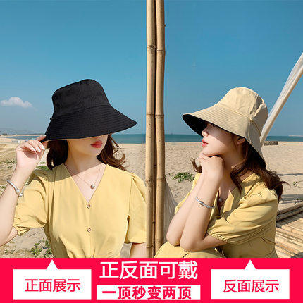 渔夫帽双面可用大帽沿遮阳