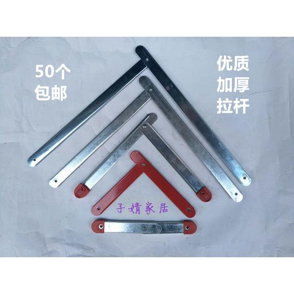 梯子加厚拉杆折叠楼梯铰炼铁拉条固定支撑架折页铝合金人字梯配件