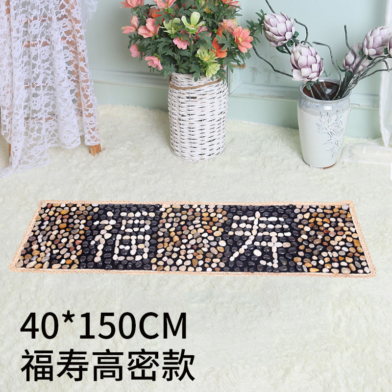 P. 푸쇼 가오미 4050CM