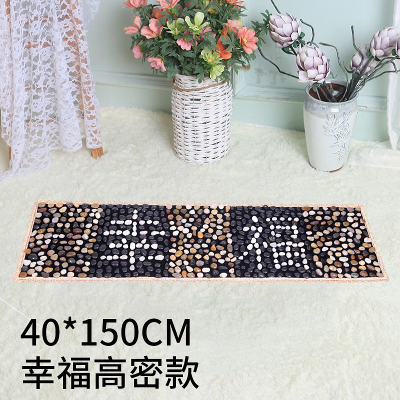 Q. 행복한 고밀도 40_50CM