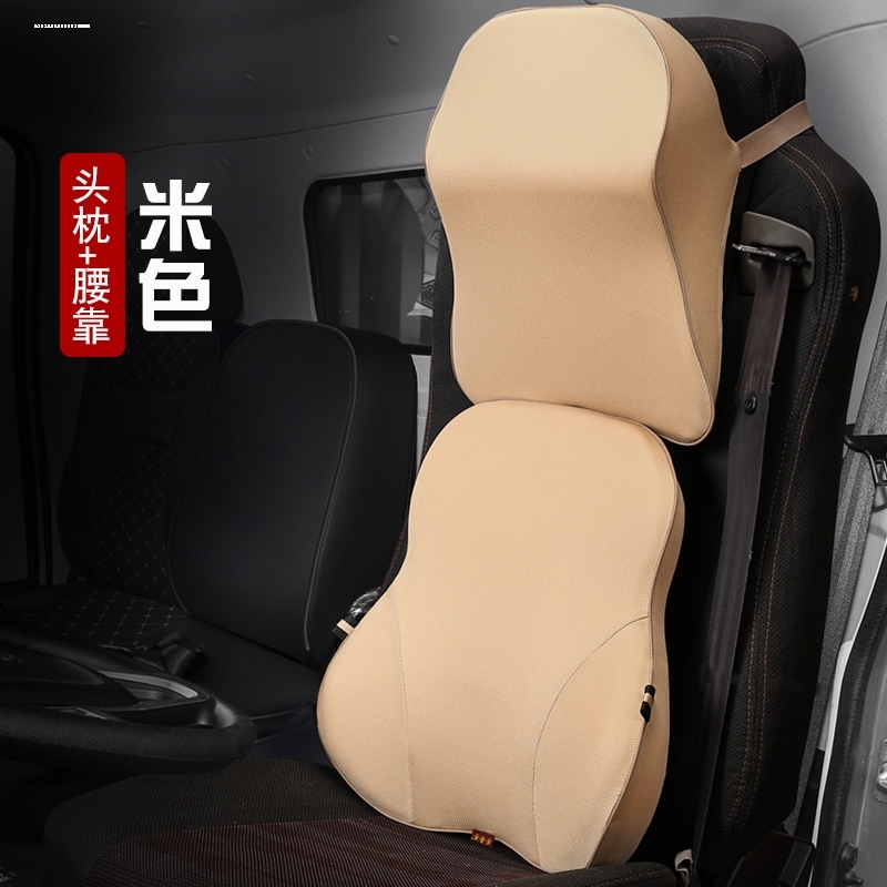 新款柳汽乘龙H7 H5 M3 M5 M7霸龙T5 T7 609大货车专用头枕腰靠垫
