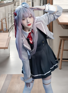 不时用俄语小声说真心话的邻桌艾莉同学 COS漫展服JK制服学院校服