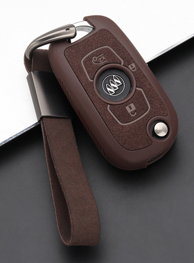 别克威朗钥匙套pro凯越23款扣车21款昂科拉包gx皮2023款壳18男gs