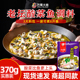 正宗酸菜鱼调料包370g 家用老坛酸菜包料理包金汤酸汤不辣 2袋装