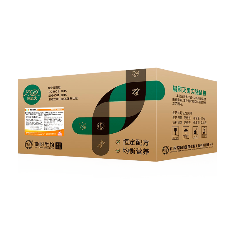 协同生物 辐照级JXT标准实验鼠饲料大小白鼠主粮20kg/箱 1010058